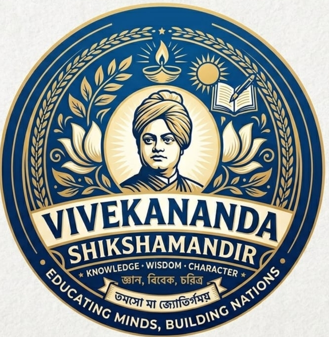 Vivekananda Shikshamandir