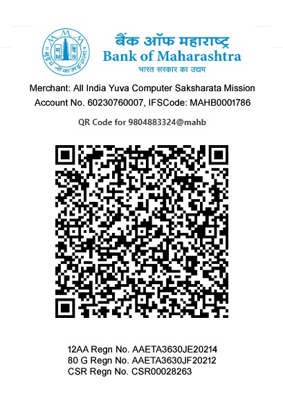 Bank Details